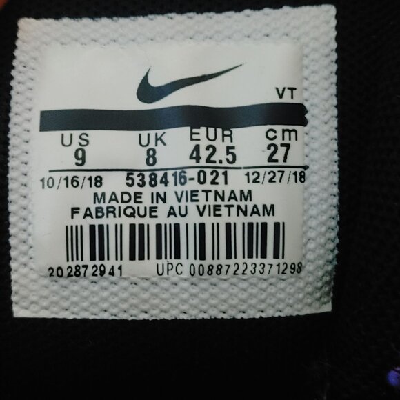 Nike Air Max 95 Sneakers 2018 Mens Shoe Size 9 US Throwback Future 538416-021 - Picture 5 of 14